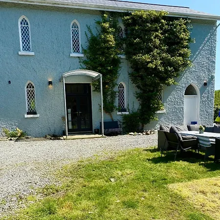 The School بيت ضيافة